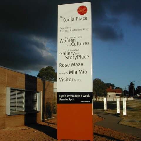 Photo: The Kodja Place & Kojonup Visitor Centre